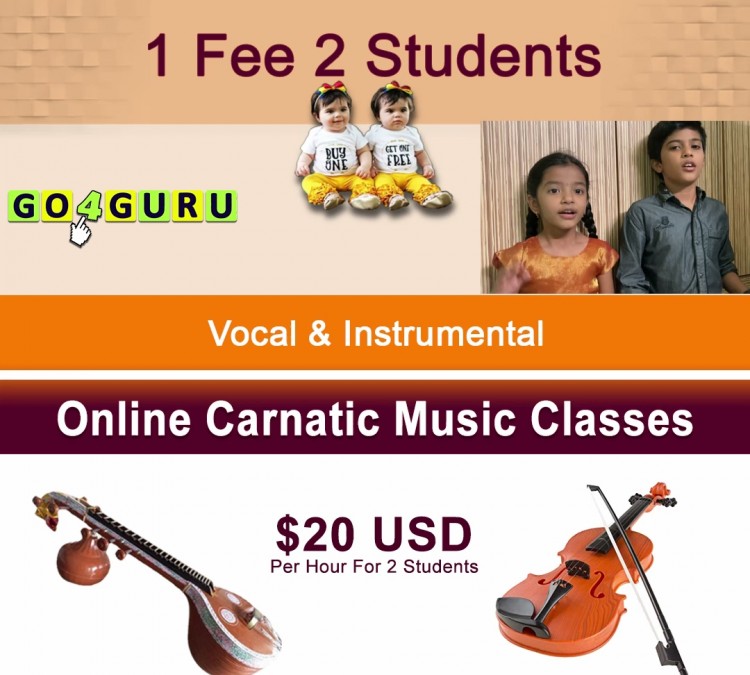 Online Carnatic Music, Keyboard, Guitar Classes in Virginia (Aldie,&nbspVA)